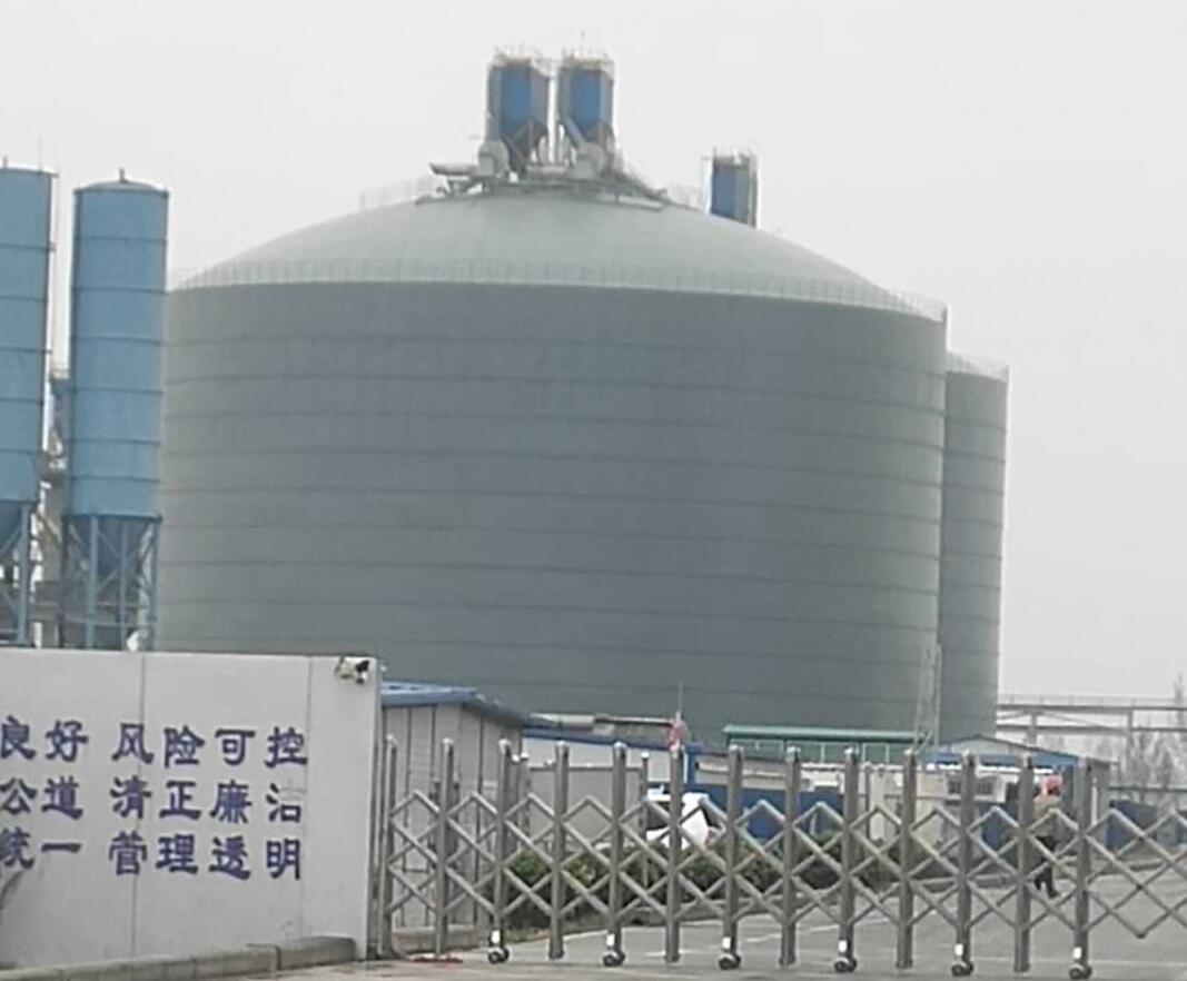 平江4万吨粉煤灰储存库