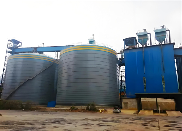 平江球团钢板仓